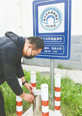 鄭州實(shí)踐 打好凈土保衛(wèi)戰(zhàn)，守護(hù)“放心糧”與“安心居”